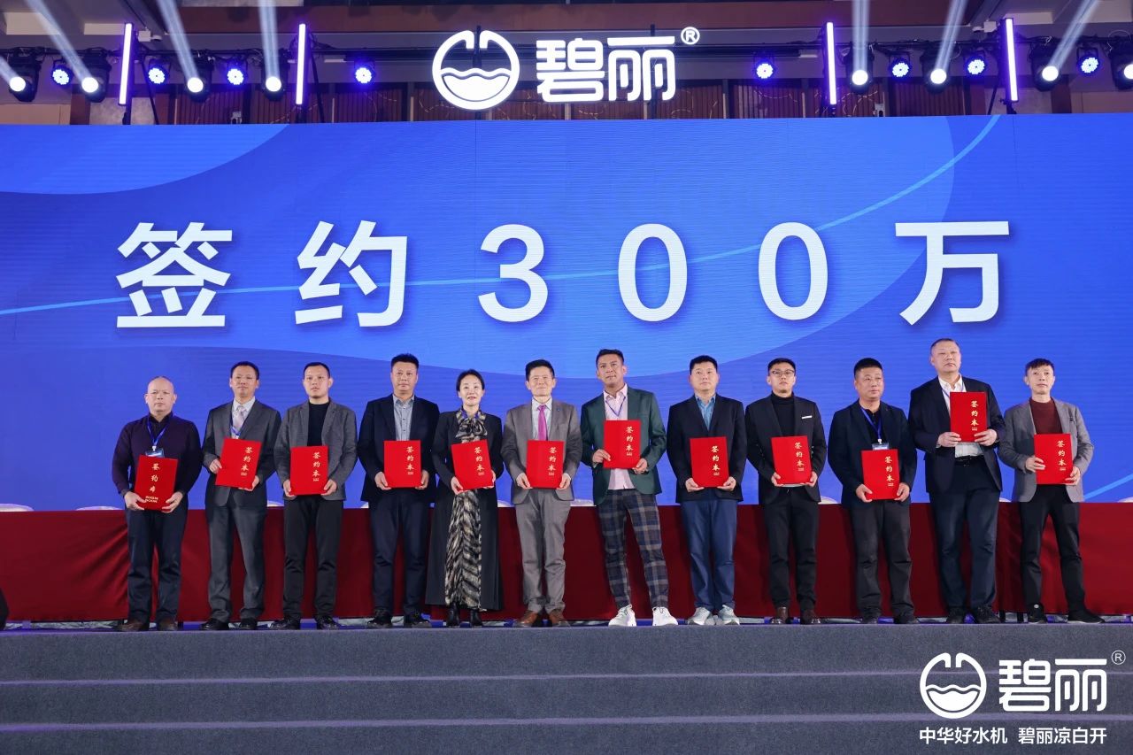 1736564092730683.jpg 9.jpg